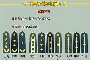 金宝搏官网官方下载截图2